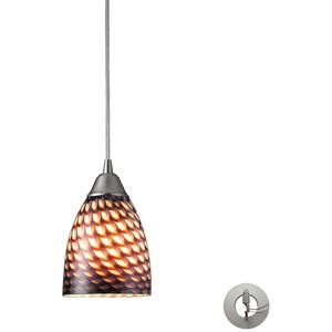 Arco Baleno 1 Light 5 inch Satin Nickel Multi Pendant Ceiling Light in Sapphire Glass, Recessed Adapter Kit, Incandescent, Configurable