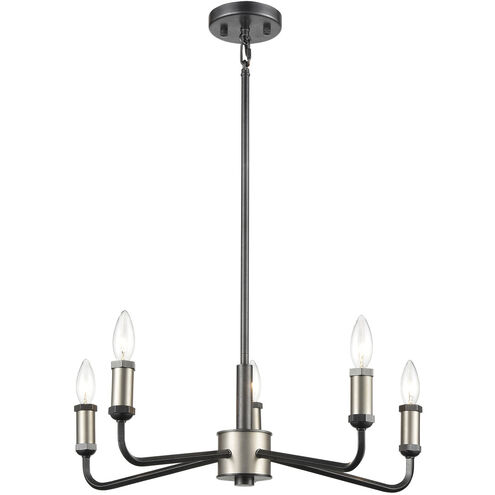Cortlandt 5 Light 23 inch Iron with Silver Chandelier Ceiling Light