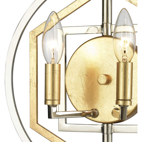 Geosphere 2 Light 13 inch Polished Nickel with Parisian Gold Leaf Sconce Wall Light