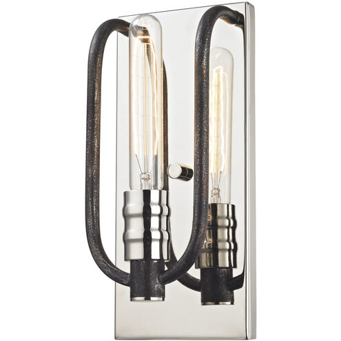 Continuum 1 Light 6 inch Polished Nickel with Silvered Graphite Sconce Wall Light