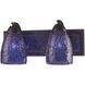 Elegant Bath 2 Light 14 inch Rust Vanity Light Wall Light