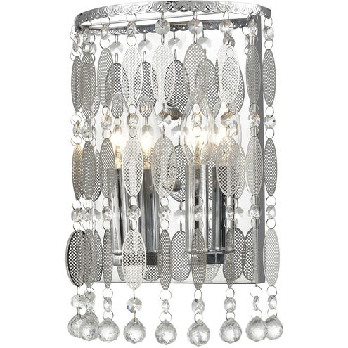 Chamelon Sconce Wall Light