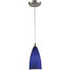 Vesta 1 Light 5 inch Satin Nickel Mini Pendant Ceiling Light in Incandescent