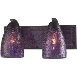 Elegant Bath 2 Light 14 inch Rust Vanity Light Wall Light