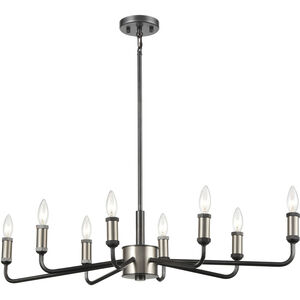 Cortlandt 8 Light 36 inch Iron with Silver Chandelier Ceiling Light
