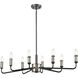 Cortlandt 8 Light 36 inch Iron with Silver Chandelier Ceiling Light