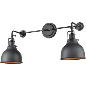 Skillet Sconce Wall Light