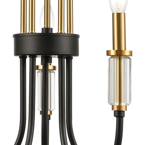 Glendon 5 Light 22 inch Matte Black with Burnished Brass Chandelier Ceiling Light