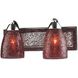 Elegant Bath 2 Light 14 inch Silver Vanity Light Wall Light