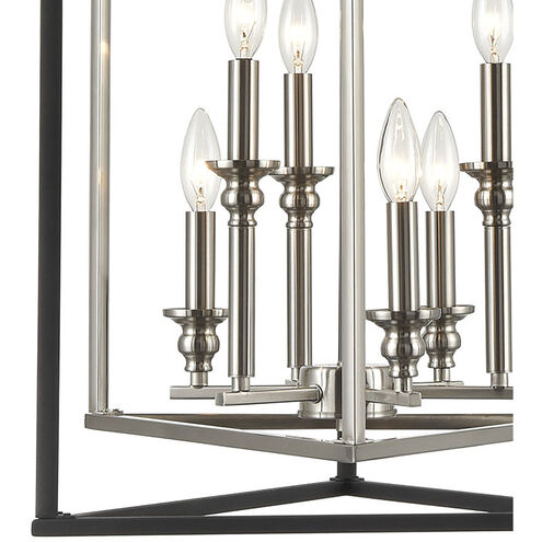 Salinger 6 Light 19 inch Charcoal with Satin Nickel Pendant Ceiling Light