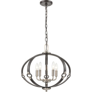 Armstrong Grove 5 Light 20 inch Espresso with Satin Nickel Chandelier Ceiling Light
