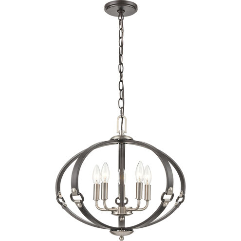 Armstrong Grove 5 Light 20 inch Espresso with Satin Nickel Chandelier Ceiling Light