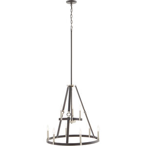 Armstrong Grove 9 Light 25 inch Espresso with Satin Nickel Chandelier Ceiling Light