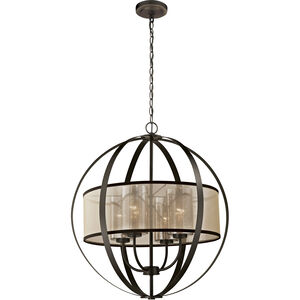 Diffusion 4 Light 24.00 inch Chandelier