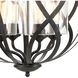 Daisy 4 Light 20 inch Midnight Bronze Chandelier Ceiling Light